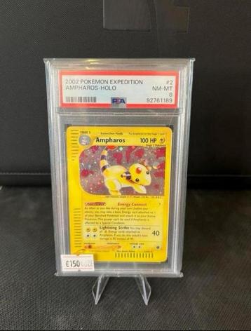 Ampharos Expedition E Series beschikbaar voor biedingen