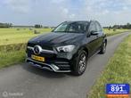 Mercedes GLE-klasse 350 de 4MATIC Premium Plus/Burmester, Auto's, Automaat, Gebruikt, 4 cilinders, Bedrijf