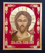 Christuskop Russische kunst, Verzenden