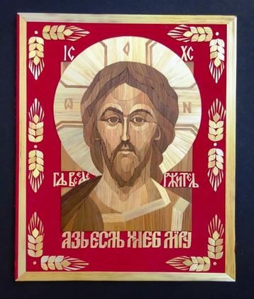 Christuskop Russische kunst beschikbaar voor biedingen