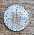 Zilveren halve gulden 1928 Wilhelmina, ½ gulden, Zilver, Ophalen of Verzenden, Koningin Wilhelmina