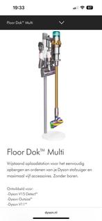 Dyson Floor Dok Multi - Oplaadstation voor Stofzuiger, Witgoed en Apparatuur, Stofzuigers, Ophalen of Verzenden, Nieuw, Overige typen