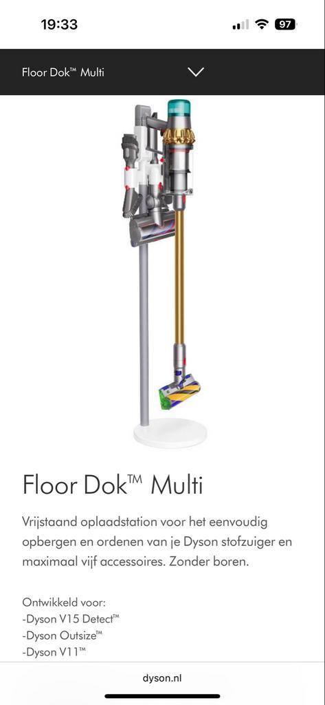 Dyson Floor Dok Multi - Oplaadstation voor Stofzuiger, Witgoed en Apparatuur, Stofzuigers, Nieuw, Overige typen, Ophalen of Verzenden