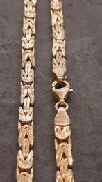 gouden platte koningsketting 14kt, Www.bredajuwelier.nl, Nieuw, Ophalen of Verzenden, Www.bredajuwelier.nl