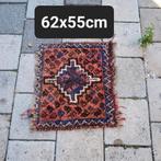 Perzische kleed 62x55cm, Ophalen of Verzenden, Gebruikt, Rechthoekig