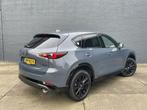 Mazda CX-5 2.0 e-SkyActiv-G M Hybrid 165 Homura | AUTOMAAT |, Auto's, Mazda, 1998 cc, Gebruikt, 4 cilinders, 2000 kg