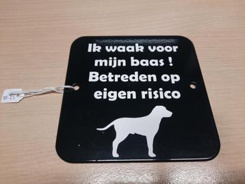 bordje ik waak voor mijn baas / poort sluiten beschikbaar voor biedingen