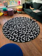 Ikea Branboll vloerkleed, Ophalen, Zo goed als nieuw, Rechthoekig, 200 cm of meer