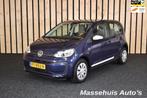 Volkswagen Up! 1.0 BMT move up! 40.000km Airco 5-drs 2e eig., Auto's, Volkswagen, Voorwielaandrijving, Stof, Gebruikt, Origineel Nederlands