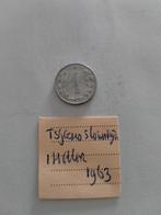 Tjechoslowakije 1 Haleru 1963, Postzegels en Munten, Munten | Europa | Niet-Euromunten, Verzenden, Overige landen, Losse munt