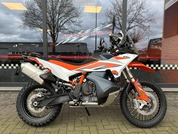 KTM 890 ADVENTURE R 2025 beschikbaar voor biedingen