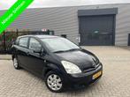 Toyota Corolla Verso 1.6 VVT-i Terra AIRCO/RADIO 2005, Auto's, 450 kg, 4 cilinders, Zwart, Origineel Nederlands