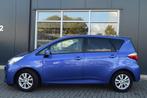 Toyota Verso-S 1.3 VVT-i Aspiration | Clima | Navi | NAP + A, Voorwielaandrijving, Euro 5, Gebruikt, Zwart