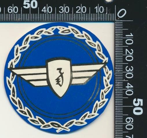 Sticker: Zundapp (4), Verzamelen, Stickers, Zo goed als nieuw, Bedrijf of Vereniging, Ophalen of Verzenden