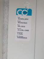 Gelakte plinten., Minder dan 25 mm, Nieuw, Ophalen of Verzenden, 200 tot 250 cm
