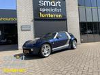 smart roadster 0.7 coupé BRABUS BLUEWAVE! garantie!, Auto's, Smart, Automaat, Achterwielaandrijving, Gebruikt, 785 kg