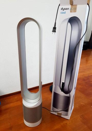 Dyson Pure Cool Torenventilator - Zo Goed Als Nieuw beschikbaar voor biedingen