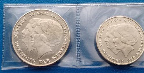 1 gulden & 2 1/2 gulden 1980 - Dubbele Kop, Postzegels en Munten, Munten | Nederland, Setje, Koningin Beatrix, Verzenden