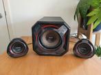 Philips SPA5300/10, Audio, Tv en Foto, Luidsprekers, Ophalen, Philips, Overige typen, Zo goed als nieuw