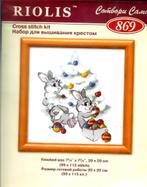 Cado riolis borduurpakket, 3 konijntjes met kerstboom 869, Ophalen of Verzenden, Nieuw, Handborduren, Borduurpakket