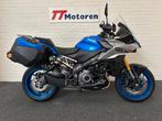 SUZUKI GSX-S 1000 GX  AKTIE (bj 2025), SUZUKI, 4 cilinders, Motorrijbewijs A, Bedrijf