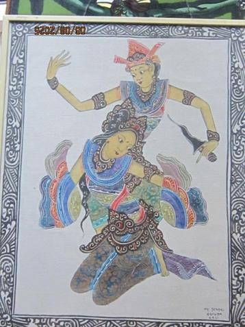 2 Balinese Danseressen in Aquarel en goud met dolk gesigneer beschikbaar voor biedingen