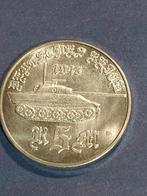 Adolf Hitler munt 1943, Ophalen of Verzenden, Duitsland