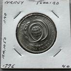 Turkije 50.000 lira 1996 FAO, Verzenden, Overige landen