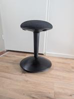Ikea
NILSERIK
Zit-/stasteun - bureau kruk, Huis en Inrichting, Ophalen, Zwart, Zo goed als nieuw, Bureaukruk