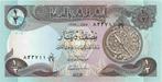 Irak bankbiljet 1/2 Dinar 1980 Astrolabium, Pick 68 UNC, Postzegels en Munten, Bankbiljetten | Azië, Ophalen of Verzenden, Midden-Oosten