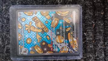 Pokemon kaarten. beschikbaar voor biedingen