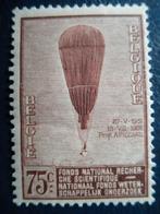 Postzegels België 1932 weerballon nr. 344 - cw. € 15,00 (*)., Ophalen of Verzenden