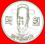 Ⰶ ADMIRAL (1545-1598): SOUTH KOREA 100 WON 1975! PUBLISHED!, Ophalen of Verzenden, Zuidoost-Azië, Losse munt