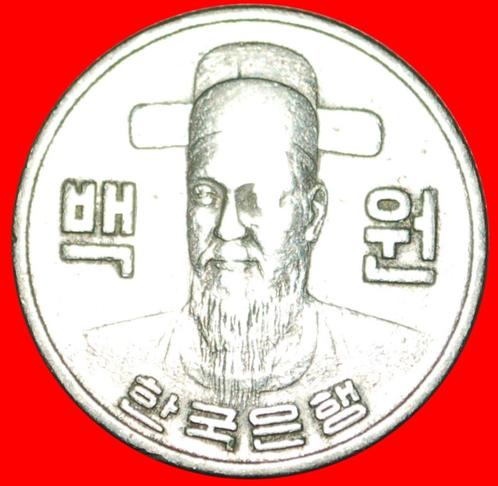 Ⰶ ADMIRAL (1545-1598): SOUTH KOREA 100 WON 1975! PUBLISHED!, Postzegels en Munten, Munten | Azië, Losse munt, Zuidoost-Azië, Ophalen of Verzenden