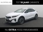 Kia XCeed 1.5 T-GDi GT-Line Edition | Navigatie | Climate Co, Auto's, Kia, XCeed, Stof, Euro 6, 4 cilinders