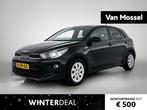 Kia Rio 1.0 T-GDi MHEV DynamicPlusLine | AUTOMAAT | AIRCO |, Auto's, Kia, 12 maanden, Gebruikt, Euro 6, Zwart