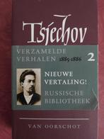 Tsjechov Verzamelde Werken 2, Boeken, Literatuur, Ophalen of Verzenden, Zo goed als nieuw