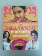 Het Bollywood Kookboek - Indiase acteurs en hun recepten, Boeken, Ophalen of Verzenden, Gezond koken, Zo goed als nieuw, Tapas, Hapjes en Dim Sum