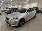 Lexus IS 250 Business / NAVI-MULTIEMEDIA / AUTOMAAT / DEALER, Achterwielaandrijving, Gebruikt, 1535 kg, Bedrijf