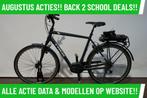 E-Bike! Trek! BOSCH Middenmotor! NIEUWSTAAT! Garantie! TOP!, Gebruikt, Overige merken