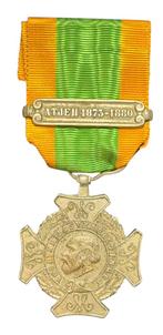 Nederlands expeditiekruis Atjeh 1873-1880, Verzenden, Landmacht, Nederland
