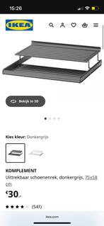 Ikea Pax KOMPLEMENT schoenenrek, donkergrijs, 75x58cm, Ophalen, Zo goed als nieuw