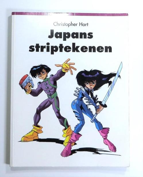 Tekenboek M3535: C. Hart - Manga - Japans striptekenen 15+, Boeken, Hobby en Vrije tijd, Zo goed als nieuw, Tekenen en Schilderen