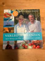 S. Bakker - Verleg je grenzen, Boeken, Kookboeken, Ophalen of Verzenden, Zo goed als nieuw, S. Bakker; R. Felderhof, Afrika