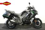 Kawasaki VERSYS 1100 SE (bj 2025), Bedrijf, Toermotor