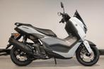 Yamaha NMAX 125 TECH MAX (bj 2025), Motoren, Motoren | Yamaha, Scooter, Bedrijf, 11 kW of minder