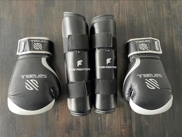Krav Maga set - maat M beschikbaar voor biedingen