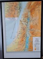 2 landkaarten Palestina in lijst, Zo goed als nieuw, Ophalen
