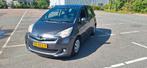 Toyota Verso-S 1.3 Vvt-i 2012 Grijs, Auto's, Toyota, Voorwielaandrijving, Stof, 4 cilinders, 1055 kg