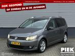 Volkswagen Touran 1.4 TSI Highline 7p. NAVIGATIE, TOPSTAAT, Auto's, Voorwielaandrijving, Euro 5, Gebruikt, 4 cilinders